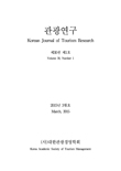 123308.jpg
