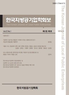 125101.jpg