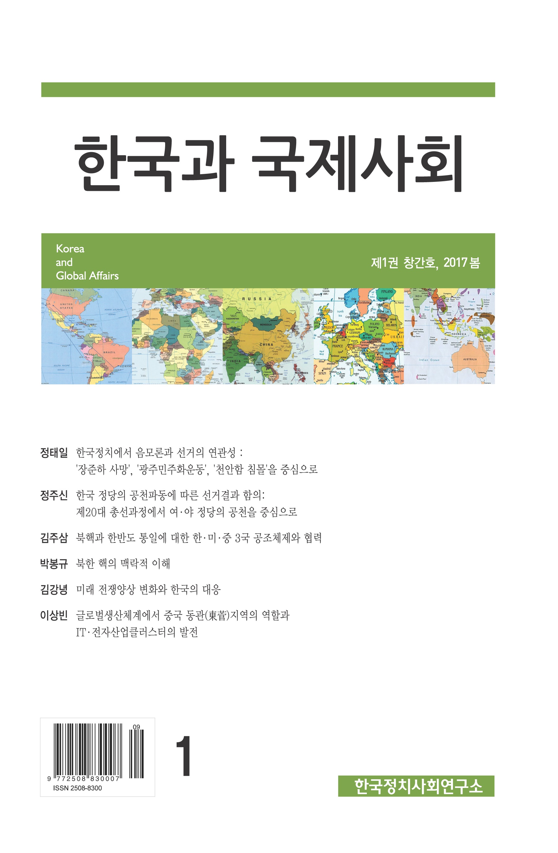 137908.jpg