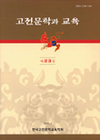 141128.jpg