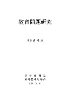 146162.jpg