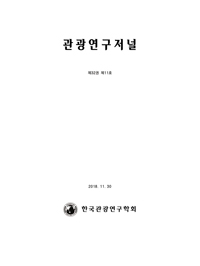 146163.jpg