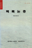 147010.jpg