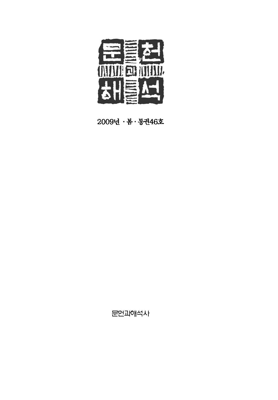 150852.jpg