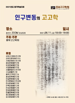 158172.jpg